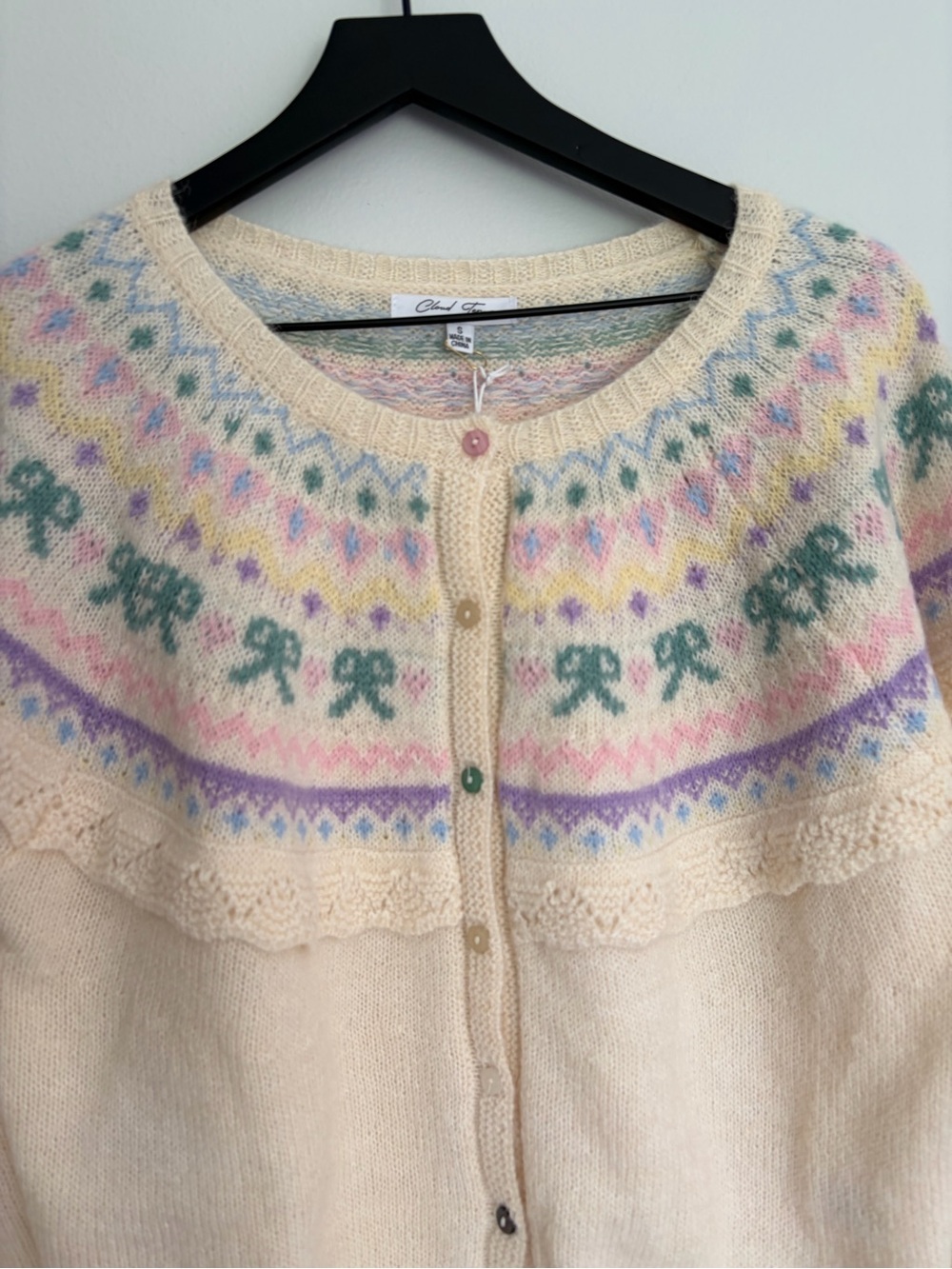 NWT | Cardigan - Picture 3 of 7